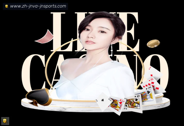 jn江南体育全站APP