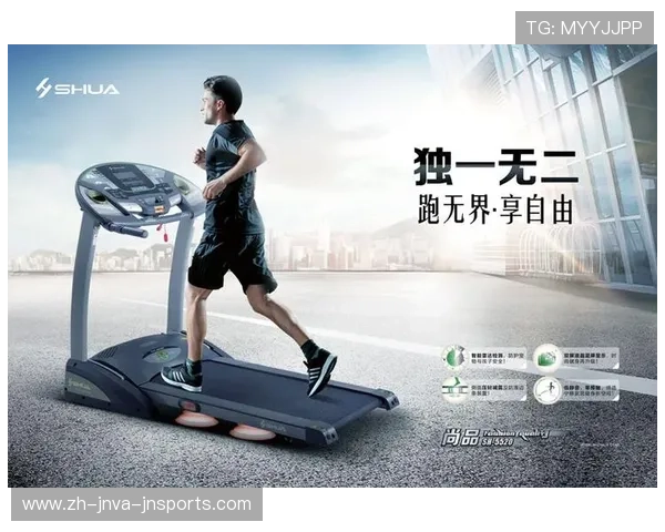 舒华健身器材:舒华品牌介绍与产品评测 舒华健身器材:舒华品牌介绍与产品评测