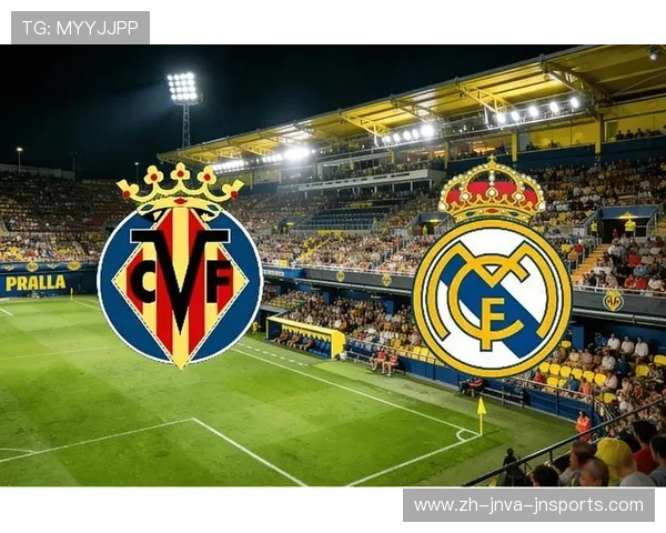 西甲联赛第六轮焦点大战全面解读