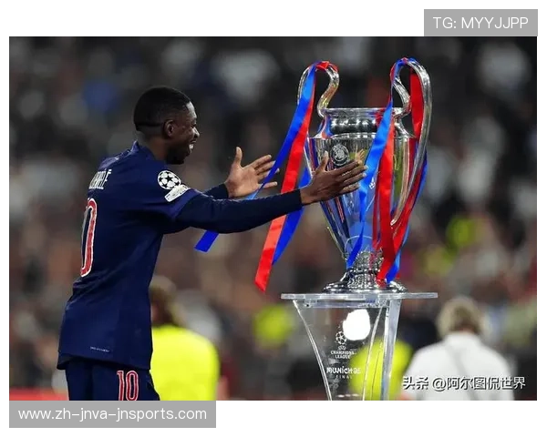 欧冠-巴黎总分4-0淘汰利物浦晋级 登贝莱开心庆祝胜利