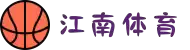 JN江南·(中国区)体育官方网站-JN SPORTS